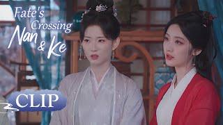 Clip EP08: Lady bought herself new dress but was beaten by mother-in-law | Fate's Crossing Nan & Ke