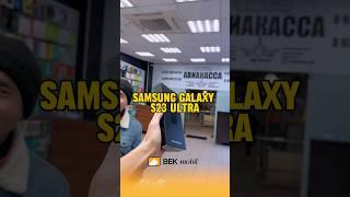 #samsung galaxy S23 Ultra #bekmobil #youtubeshorts