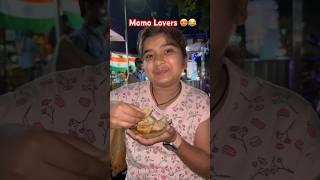 Momos Lovers  #shorts #viralvideo #trending #youtubeshorts #funny #comedy #momos