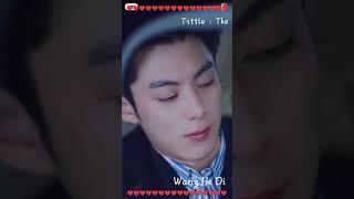 Dylan Wang #dramachina #wetv #therationallife #dylanwang #meteorgarden2018 #dyshen #china #shorts