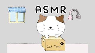 ASMR Cardboard Scratching & Tapping  |animated ASMR