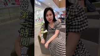 【孩子黏你，是在跟你求救】孩子10歲之前，趁親子關係「賞味期」好好品嚐、好好愛他們吧！#父母 #親子教育 #孩子不會黏你一輩子