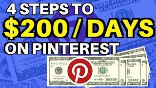 How To Make Money on Pinterest - 4 Steps to Pinterest traffic