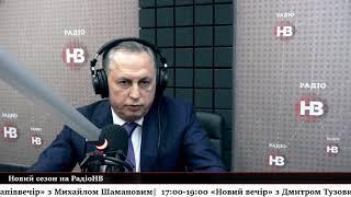 Борис Колесніков про Бойка: може пройти тільки в Лисичанську міськраду