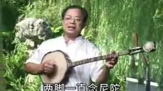 客家山歌（广东 兴宁 ~ 钟伟华 ）