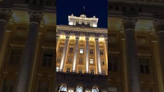 Night in Sofia, Bulgaria  #travel #bulgaria