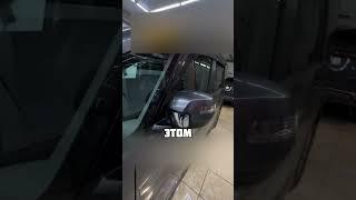 ПРАВЫЙ РУЛЬ
