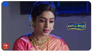 Rangula Ratnam Latest Promo - 20th May 2025 in ETV Telugu at 7:30 PM - Mallemala Tv