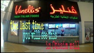 VANELLI'S ITALIAN PASTA in Othaim mall al ahsa hufof. Vlog 51 KSA