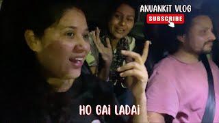 Sweta or Anu ki ladai ho gai | Anuankit Vlog