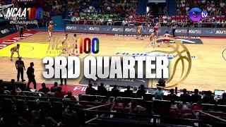 NCAA Basketball Mapua vs San Beda (Third Quarter) | NCAA Season 100