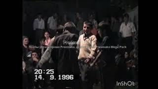 Watch the Qusar kehne Xudat 09.1996 performance