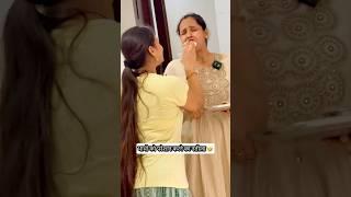kya apki nand bhi preshan krti h?#shorts #funny #sasural