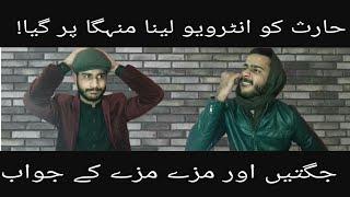 Funny Interview of Gouheer by Haris Ahsan