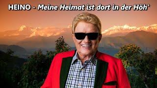 HEINO · Meine Heimat ist dort in der Höh' (1981)