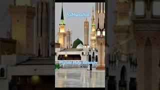 Mujhe le Chalo Madina #shorts #trending #viralvideo #love #video #viralshorts #tiktok #trend #best