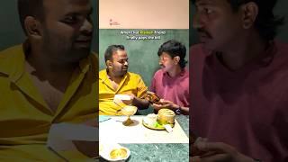 Share this to that Pisinari friend  | Chai Bisket