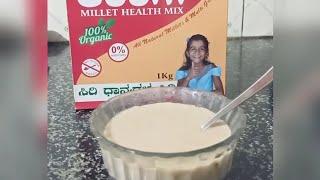 How to make Jeeni Millet Health Mix/How to use Jeeni Millet Health Mix/