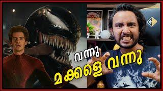 സ്പൈഡർമാൻ വന്നു ?Venom 3 The Last Dance Official Trailer My Reaction and Breakdown in Malayalam