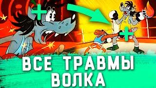 ВСЕ ТРАВМЫ ВОЛКА ИЗ НУ, ПОГОДИ ГЛАЗАМИ ВРАЧА - ЧАСТЬ 2 [ИСТОРИЯ БОЛЕЗНИ]