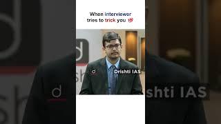 Ashutosh Kumar || UPSC Rank - 77 ||