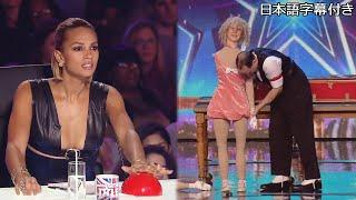 【和訳】あまりにミスの多い手品、そしては鳴り響き... | BGT 2016