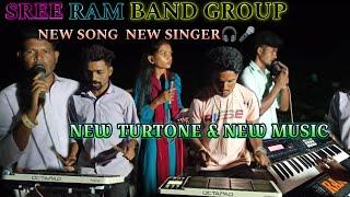 New Hindi Song GULABI SARARA  Sree Ram Band  Full Dhamaka  AT. Dungri 02/06/2024