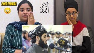 Indian Reacts To Emotional Quran recitation by Qari Muhammad Al Kurdi