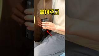 내 돈 주고 사기엔 아까운 꿀템들