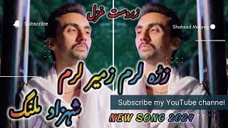 Zra laraam zameer laraam | Shahzad Malang | New song 2024 | Rabab Melas Topi