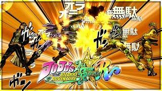 JoJo's Bizarre Adventure: All Star Battle R Demo - Rush Mode Clashes (PS5 1440p)