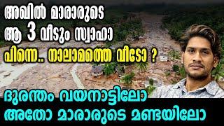 മാരാരുടെ പൊള്ളും തള്ളും  ഉളുപ്പുണ്ടോ ചെങ്ങായി  തിന്നുമില്ല തീറ്റിക്കുകയുമില്ല !!