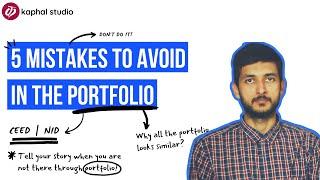 5 mistakes to avoid in the Portfolio | CEED | NID