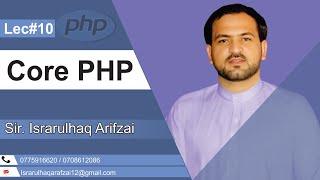 Core PHP Tutorial - 10 #programming #php #phpprojectwithsourcecode #php8 #phptutorials