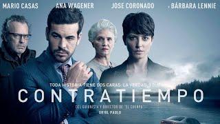 佈局 CONTRATIEMPO (2017) 電影預告片