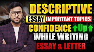 Descriptive Writing for IBPS PO Mains 2024 | Important Essay Topics for IBPS PO MAINS | Varun Chitra