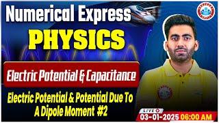 Class 12 Physics Electric Potential & Capacitance #2 | 12th Physics Numericals By Rohit Sir RWA