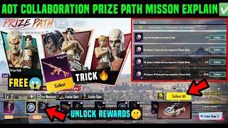BGMI NEW PRIZE PATH EVENT ALL MISSION EXPLAIN / BGMI ATTACK ON TITAN COLLABORATION LUCKY SPIN TRICK