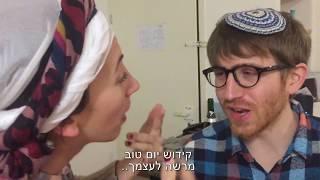 חנאל ומכבית- חוג קוסמות