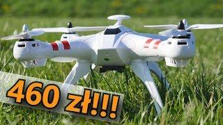 Bayangtoys x16 – Tani, duży dron z GPS (460zł)