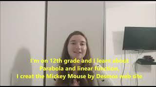 Amit Shahar Israel   Math and creativity 8th and 9th grade   linear and Parabola function