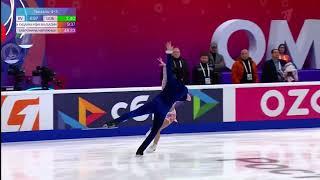 Elizaveta Khudaiberdieva and Egor Bazin, Rhythm Dance, Russian Nationals 2024-2025