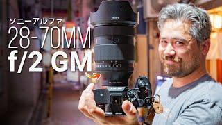 Is This the Best Zoom Lens EVER MADE? | Sony 28-70mm f/2 GM Review