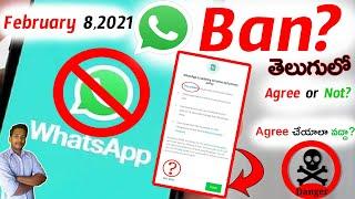 Whatsapp alternatives in telugu | whatsapp new privacy policy | Anjan tech advices in telugu