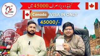 Canada VISA in only 45000 | Success Story with Ali Baba Travel Advisor