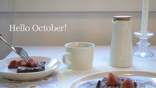 Hello October! Getting Cozy for Fall, Closet Change, Home Refresh | Slow Nordic Living