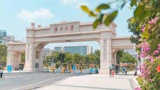 全宇宙最美广西大学延时摄影! 珍贵记录，一段回忆！The universe's most beautiful GuangXi University time-lapse photography!