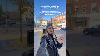Про маркетинг в соцсетях