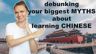 Can I learn Chinese if I'm bad at music? 5 biggest myths about learning Chinese