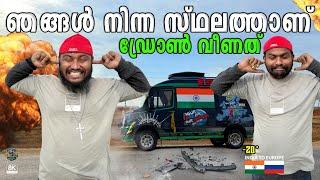 ഞങ്ങൾ നിന്ന് സ്ഥലത്താണ് ബ്രോൺ വീണത് // VAN LIFE // 